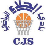 https://img.aisecc.com/img/basketball/team/786d902cfbe3ce63b15971ada0c4fa38.png