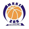 https://img.aisecc.com/img/basketball/team/ef2b36cf5667df0192f01f4b3b279bf2.png