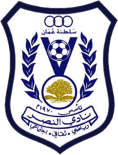 https://img.aisecc.com/img/football/team/71edf287cdc7330698b3ae6b7cb4e8a9.png