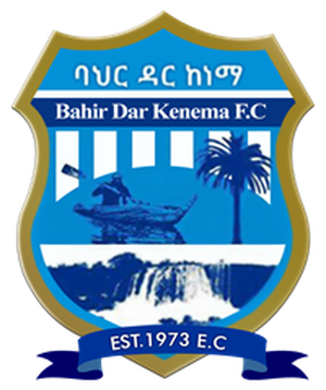 https://img.aisecc.com/img/football/team/8b84d9f2f41f55c79d2ce540a6852404.png